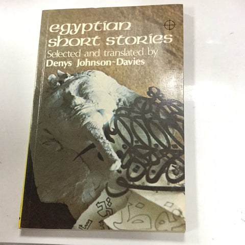 Egyptian Short Stories