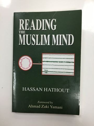 Reading the Muslim mind