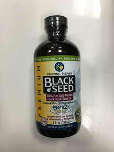 Black seed oil