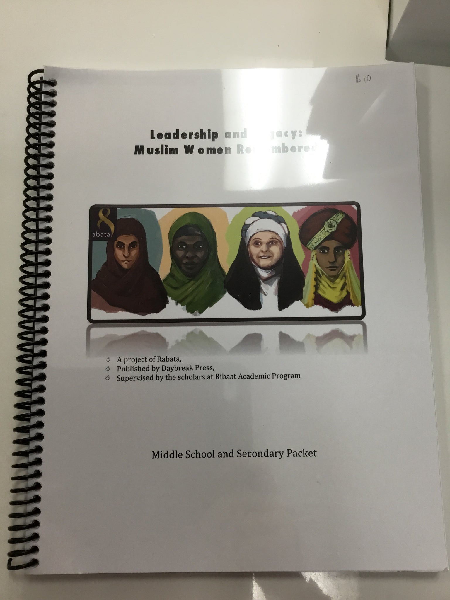 Leadership and Legacy: Muslim Women Rememberd