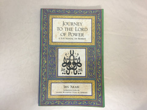 Journey to the Lord of Power