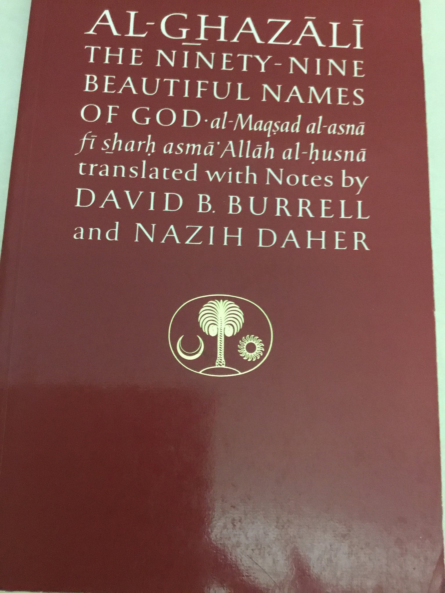 The Ninety-nine Beautiful Names of God