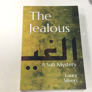 The Jealous A Sufi Mystery