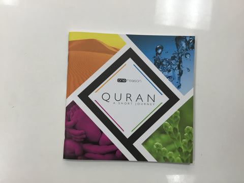 Quran a short journey