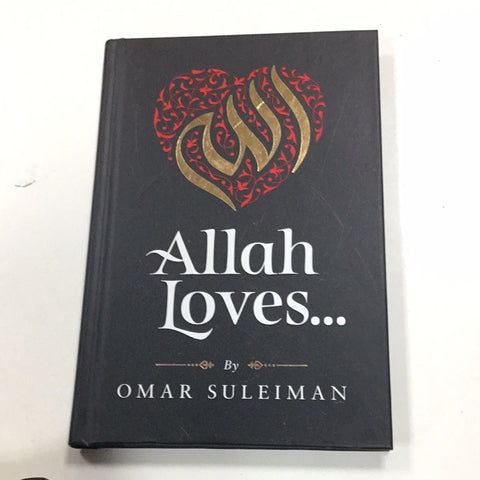 Allah Loves…