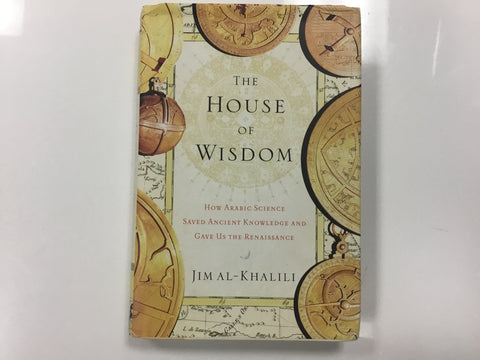 The house of wisdom