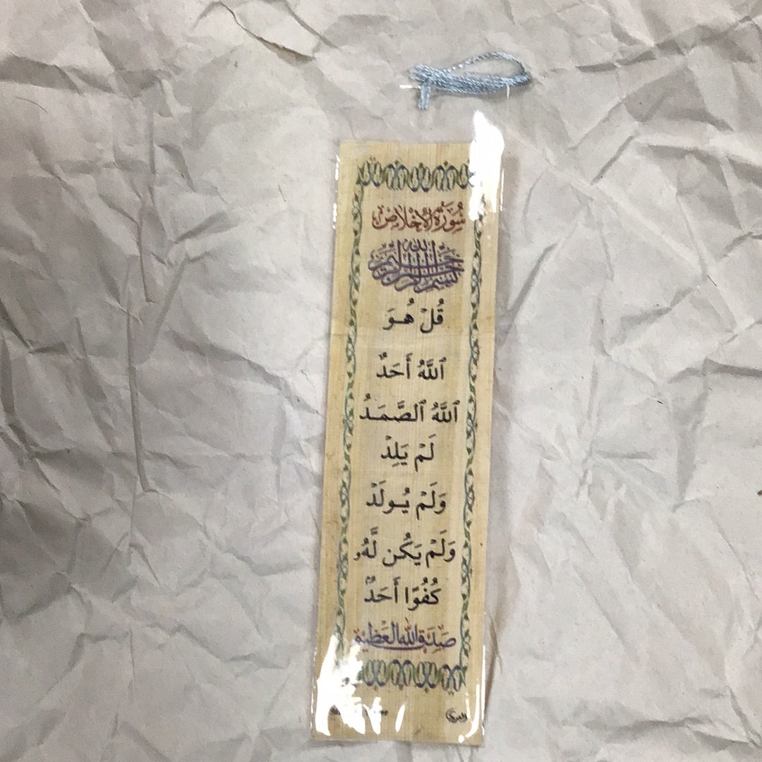 Egyptian bookmark