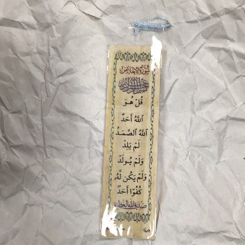 Egyptian bookmark
