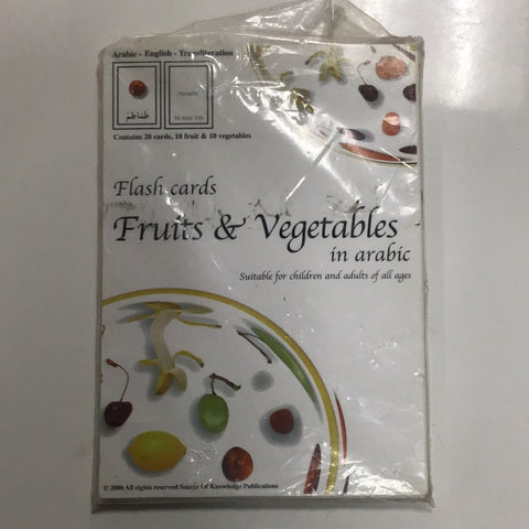 Flash cards Fruit and Vegetables in Arabic