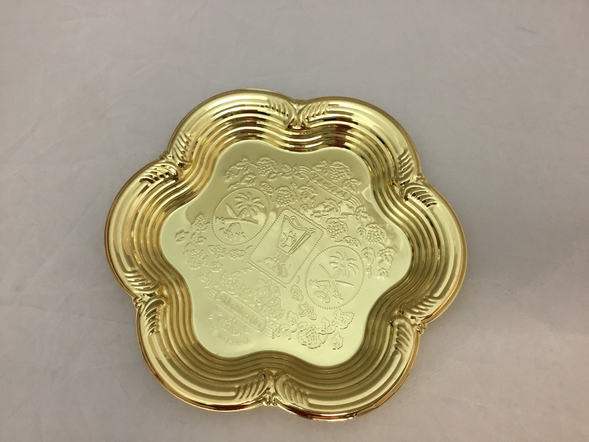 Gold Colored Candy Dish