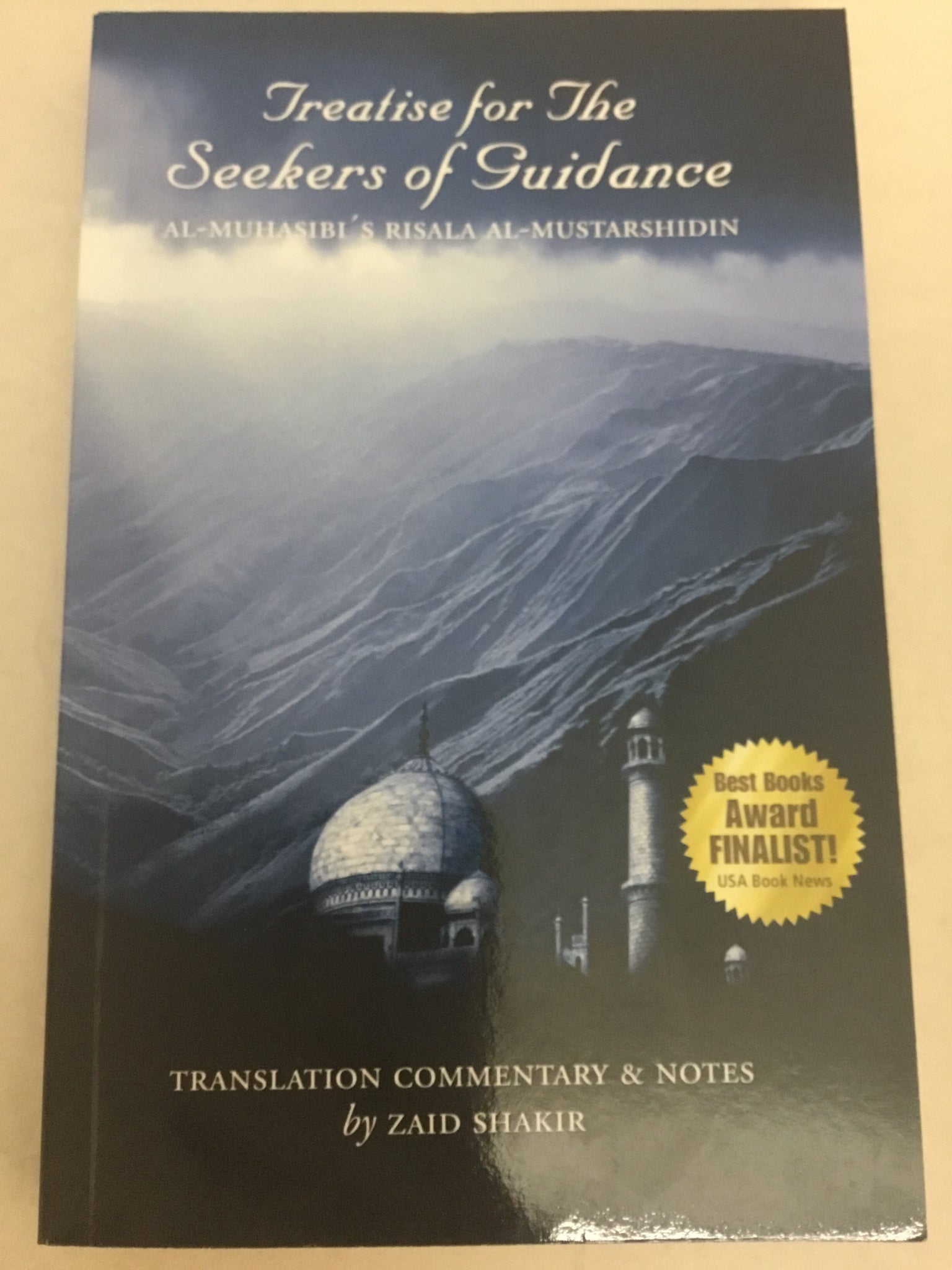 Treatise for the Seekers of Guidance