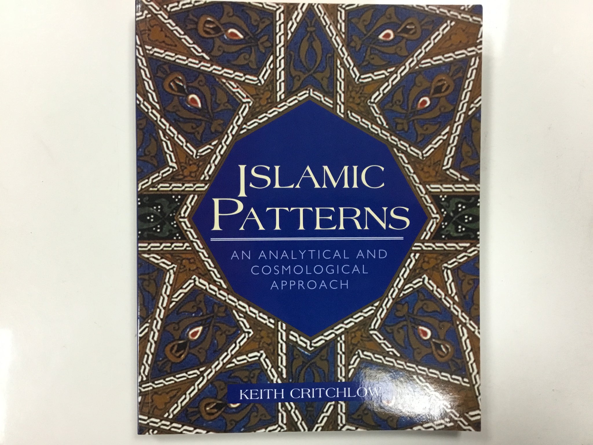 Islamic patterns ( an analytical and cosmological approach)