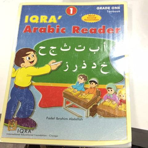 Iqra’ Arabic Reader