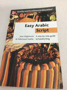 Easy Arabic Script