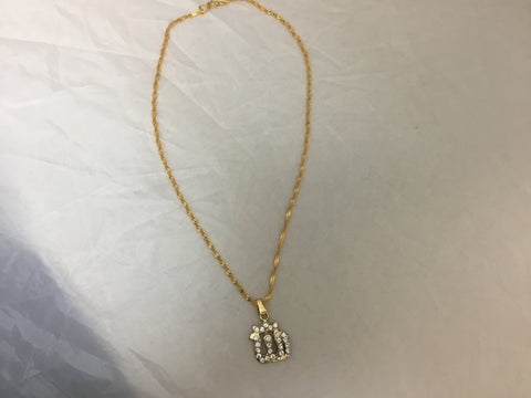 Allah Necklace