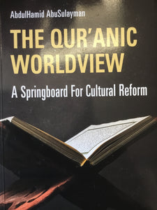 The Qur'anic Worldview