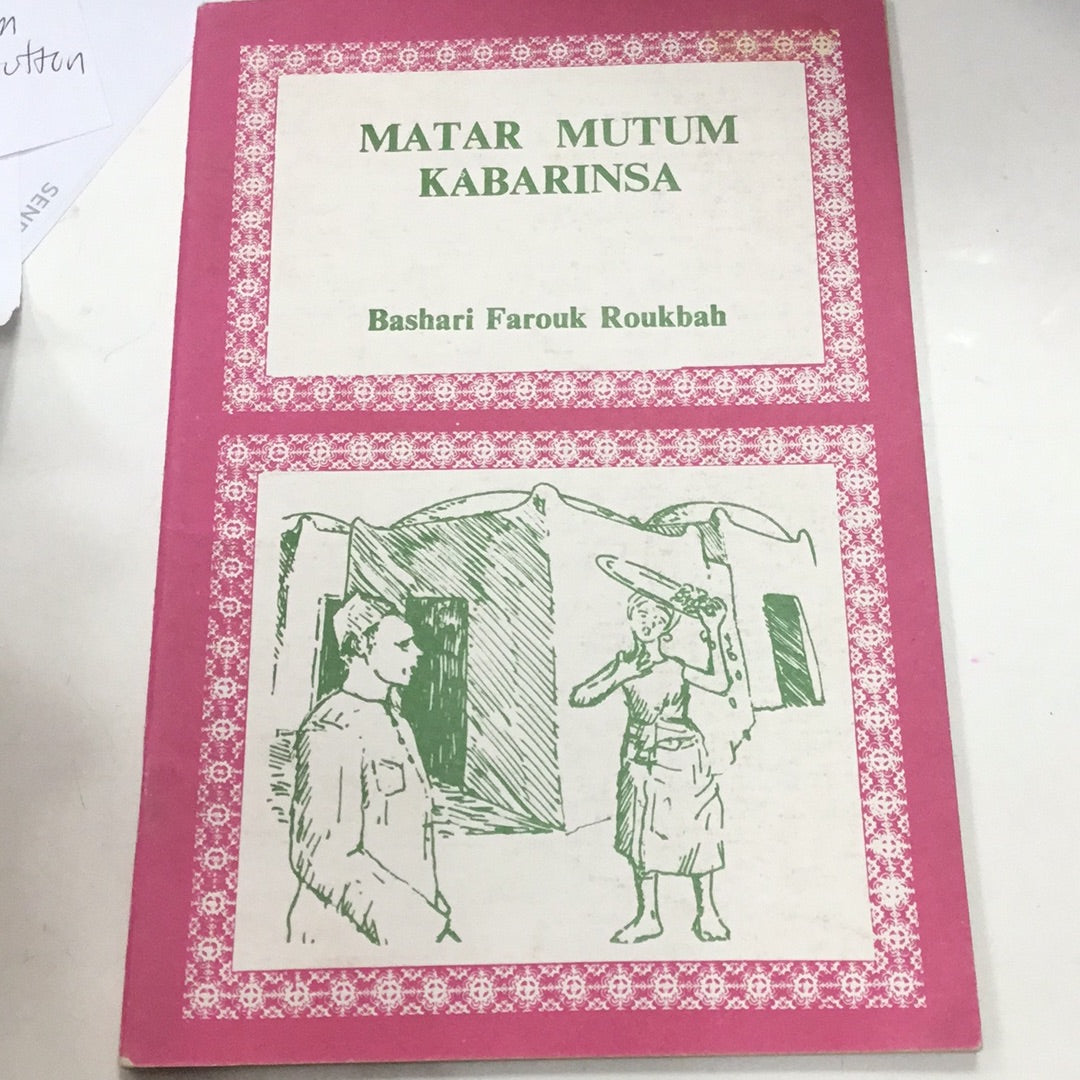 Matar Mutum Kabarinsa