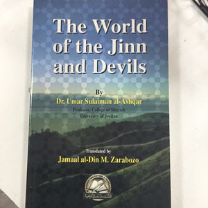 The World of the Jinn and Devils