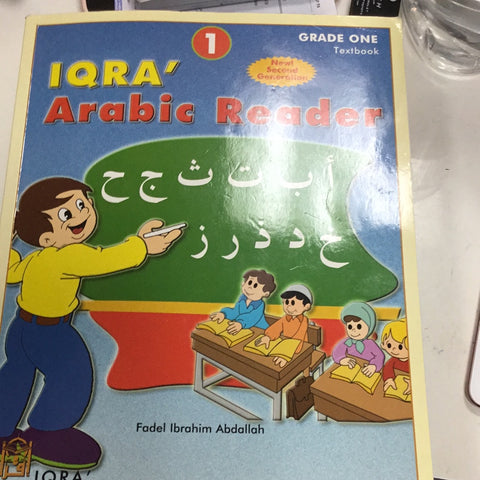 Iqra’ Arabic Reader