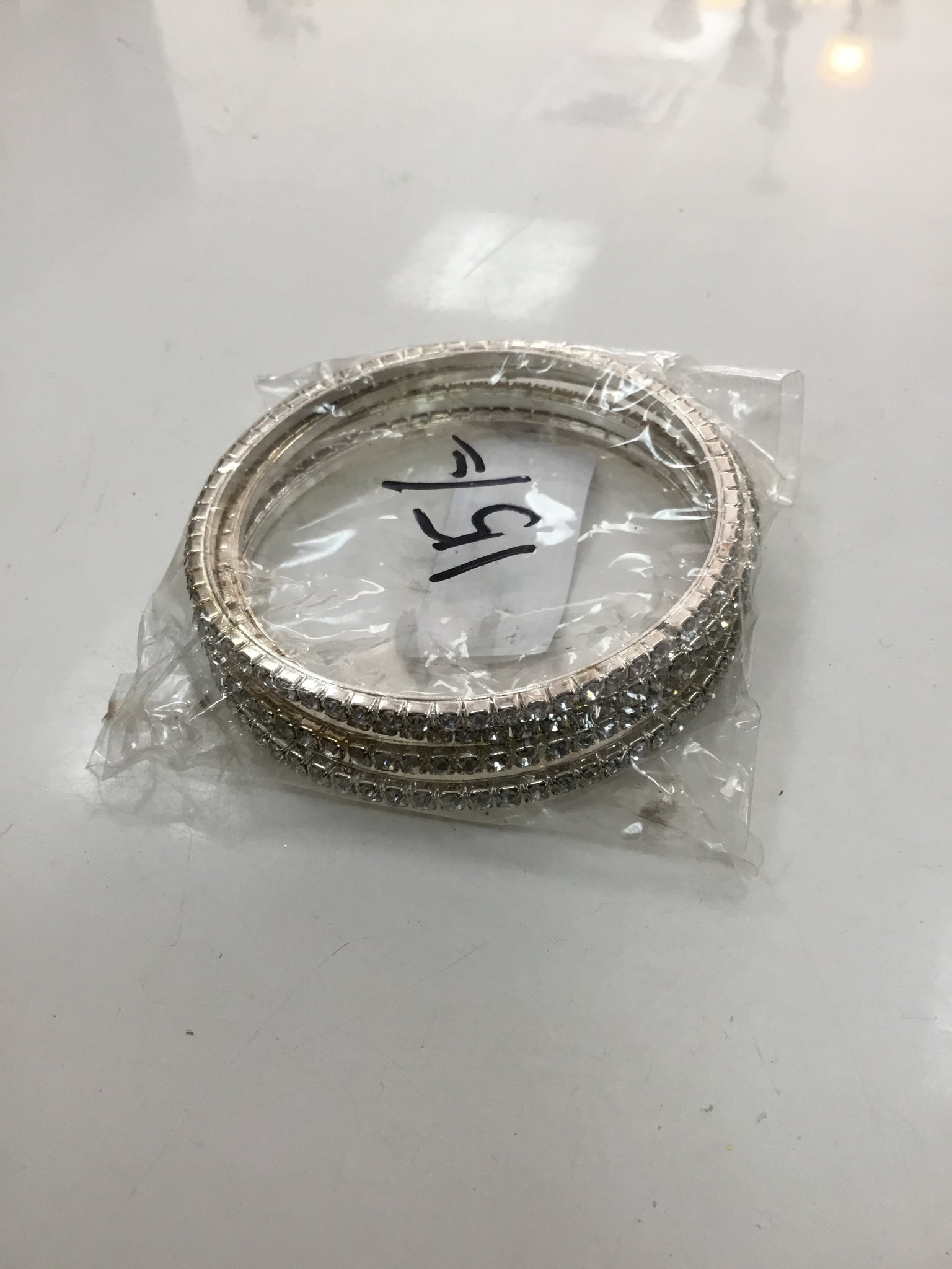 Silver like bracelets set