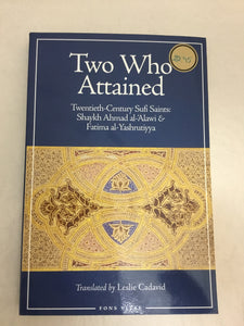 Two who Attained