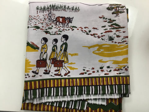 African village cloth 2 yards