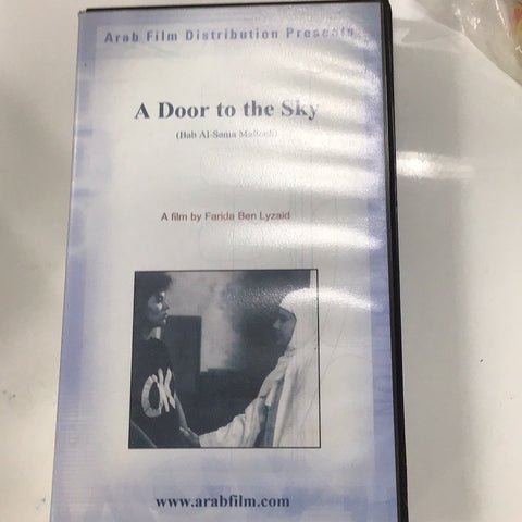 A Door to the Sky VHS