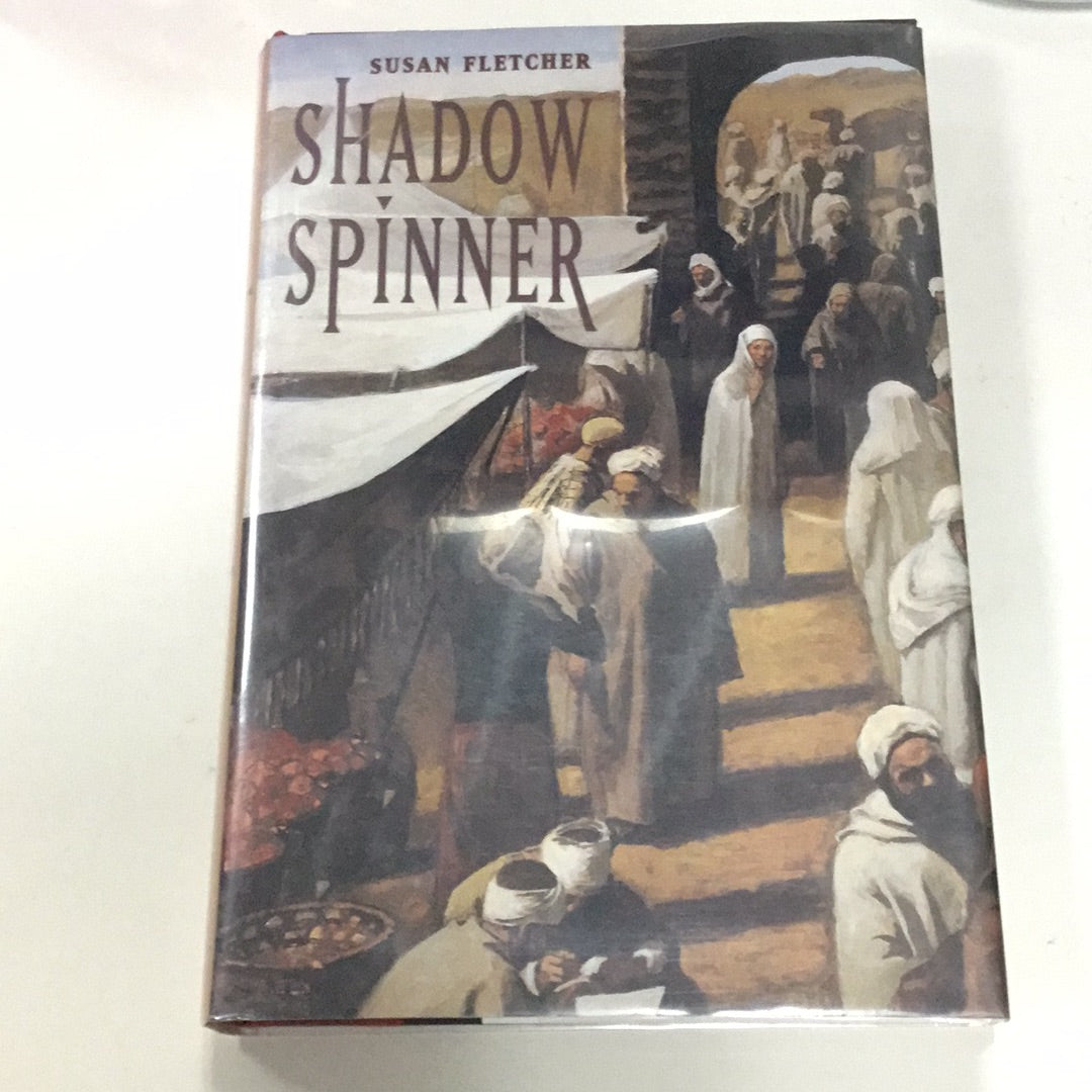 Shadow Spinner