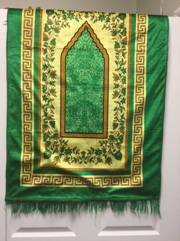 Green Sudanese Prayer Rug