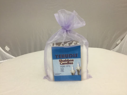 Shabbos Candles