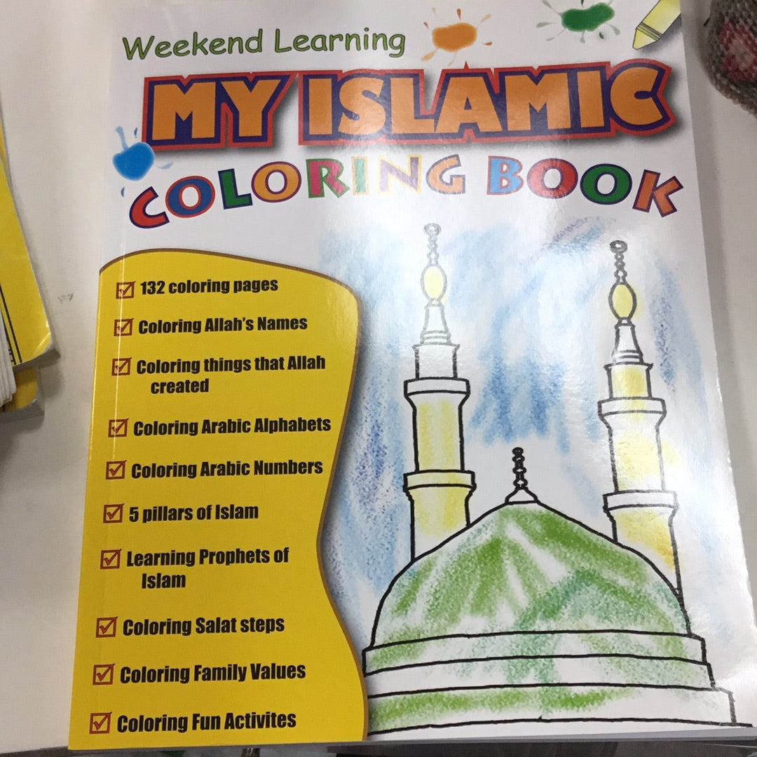 My Islamic Coloring Book