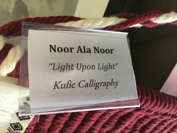 Macrame Banner- Noor Ala Noor