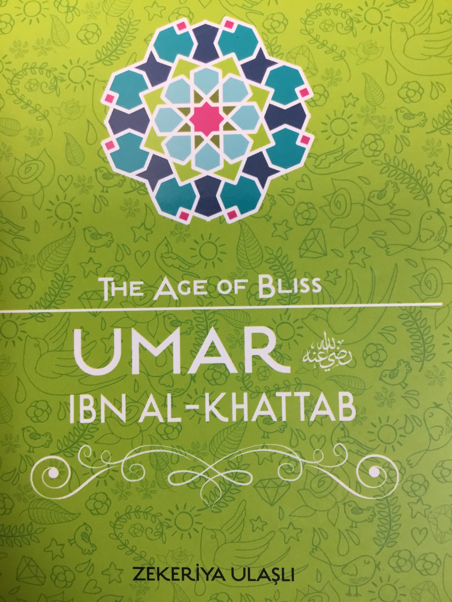 Umar Ibn Al-Khattab