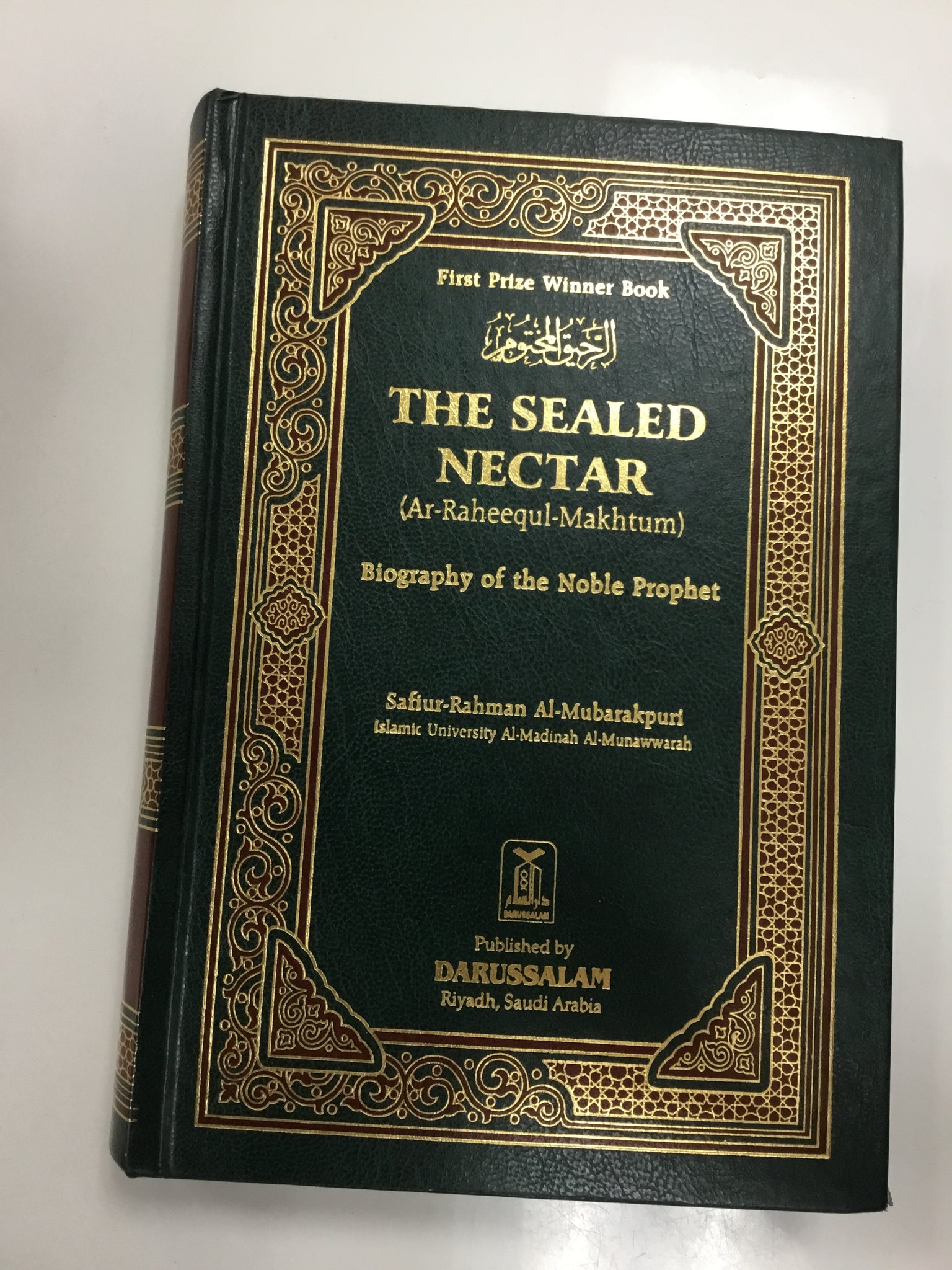 The sealed nectar