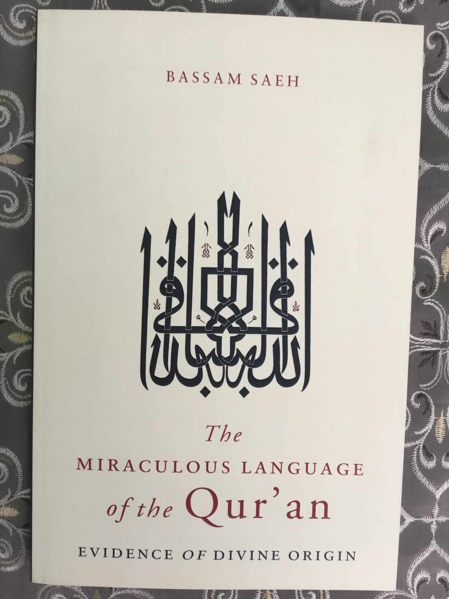 The Miraculous Language of the Qur'an