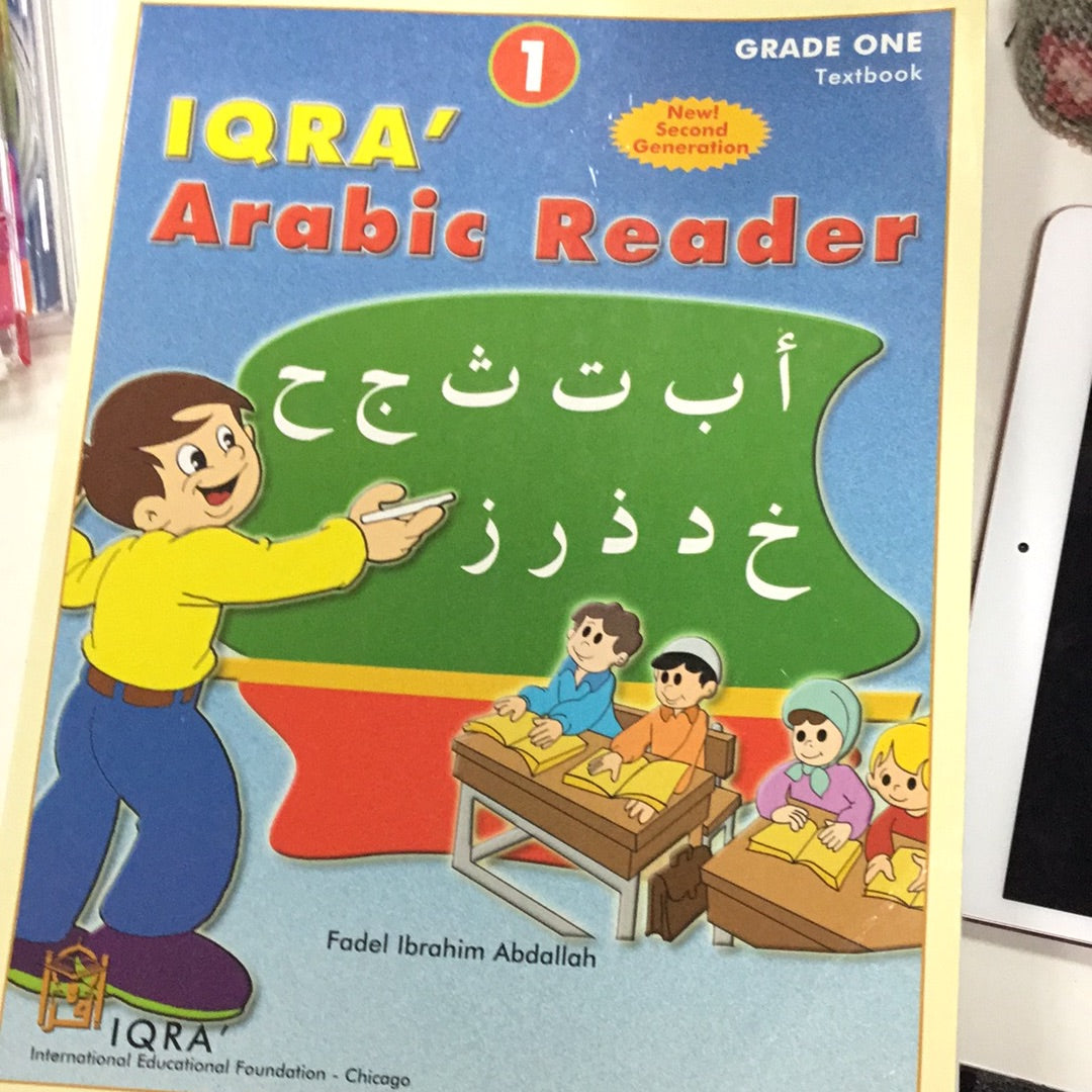 Iqra’ Arabic Reader