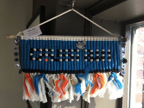 Macrame Banner- Allah Akbar