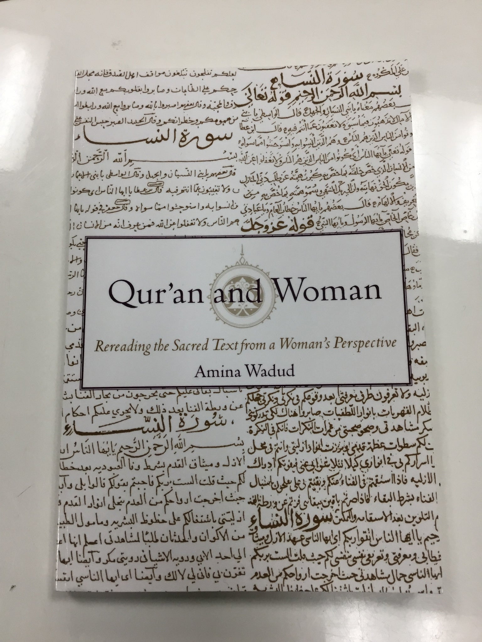 Quran and Woman Rereading the Sacred Text from a Woman’s Perspective
