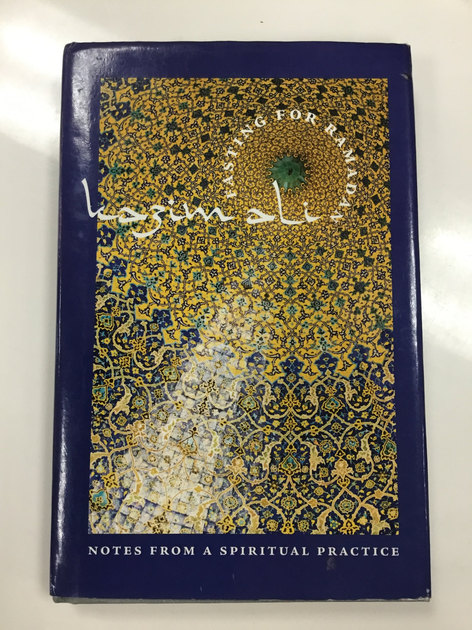 Fasting For Ramadan Notes From A Spiritual Practice