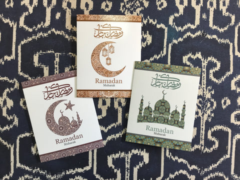 Ramadan cards