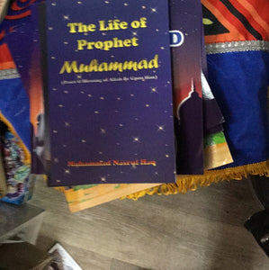 The Life of prophet Muhammad