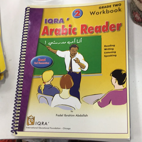Iqra ‘ Arabic Reader
