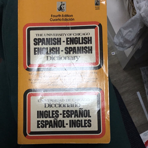 Spanish-English dictionary
