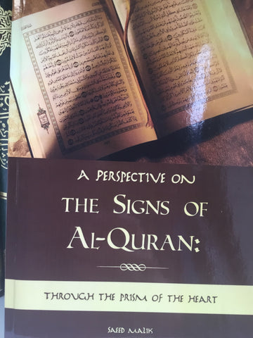 A Perspective on the Signs of Al-Quran
