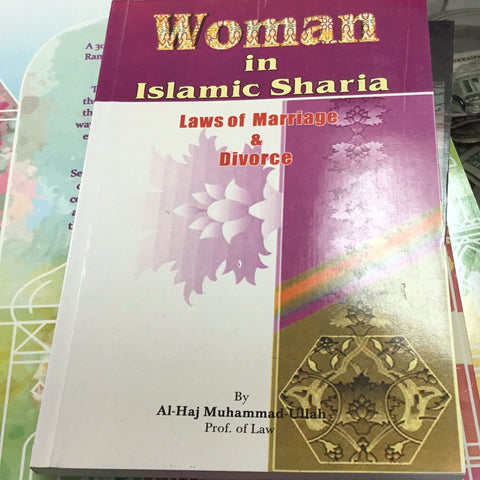 Woman in Islamic Sharia