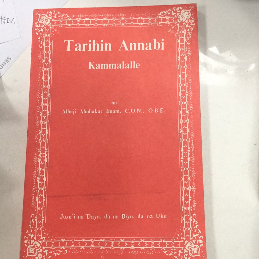 Tarihin Annabi Kammalalle
