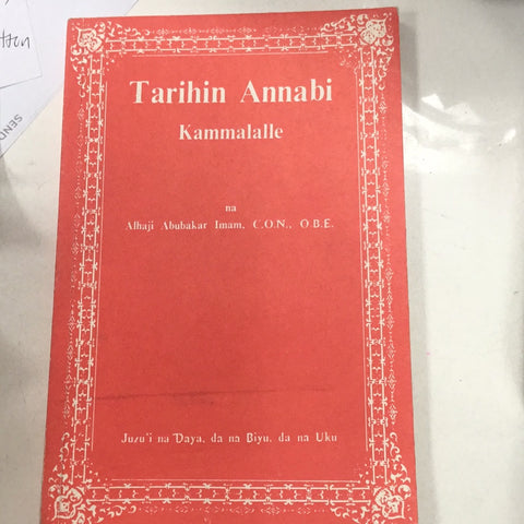 Tarihin Annabi Kammalalle