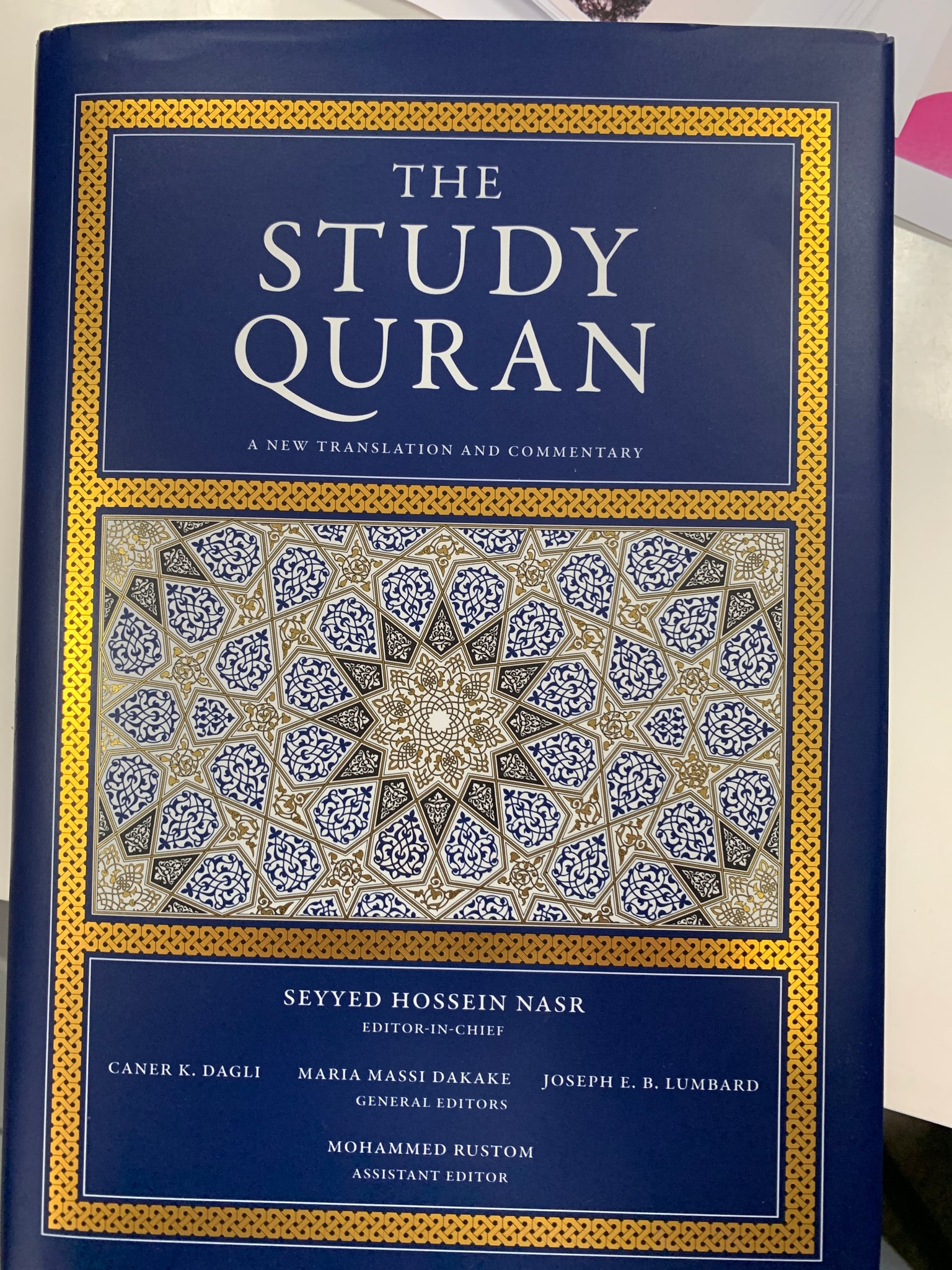 The Study Quran