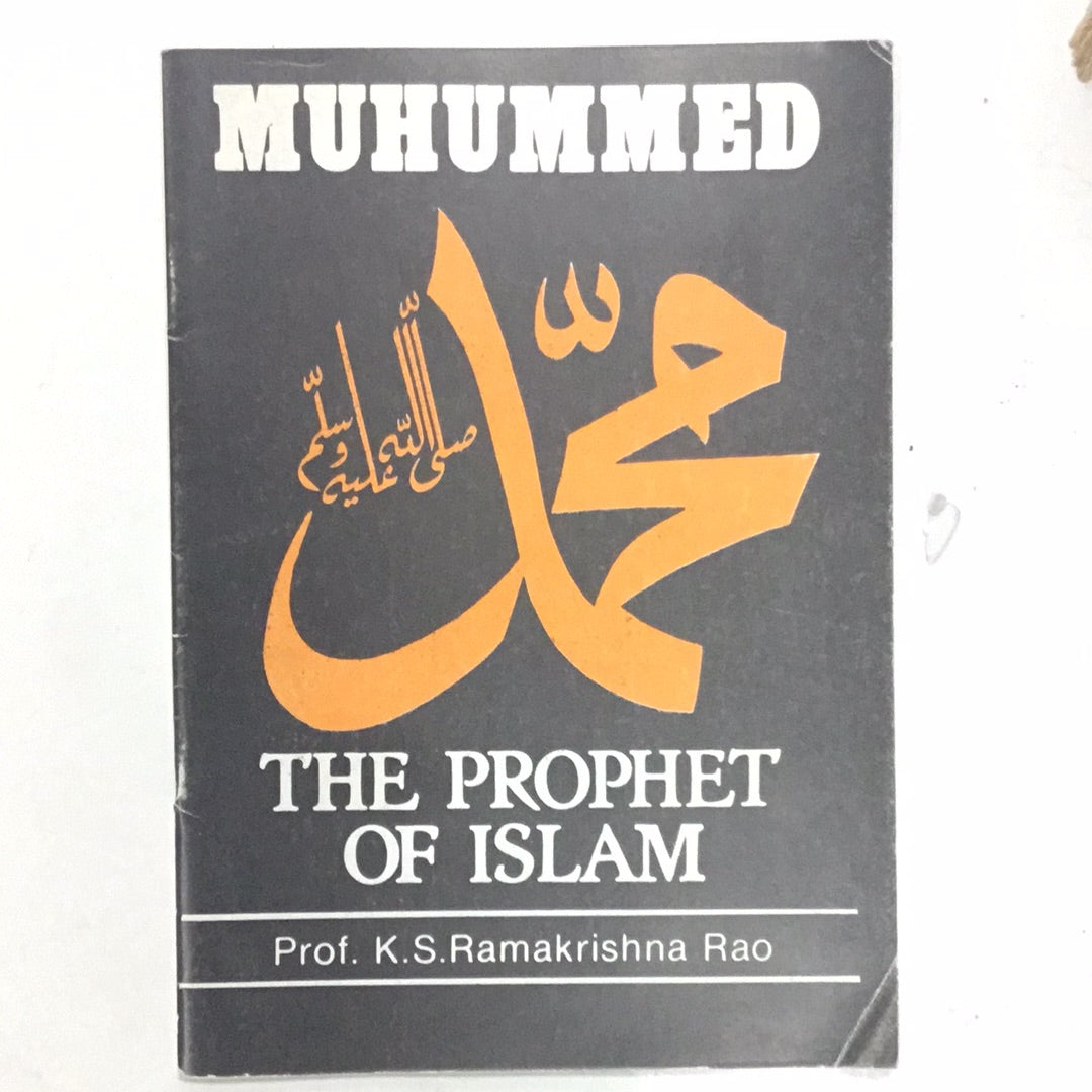 Muhummed The Prophet of Islam