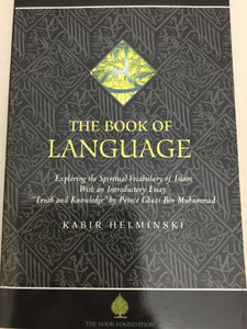 The Book of Language